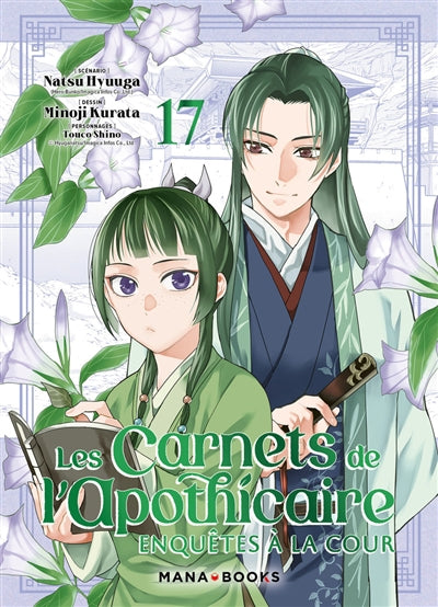 CARNETS DE L'APOTHICAIRE - ENQUÊTES À LA COUR T17