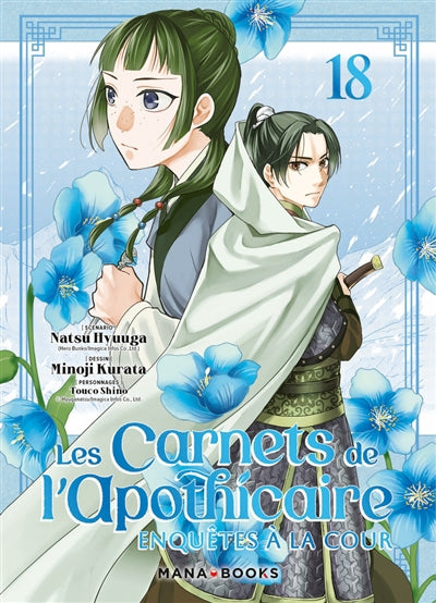 CARNETS DE L'APOTHICAIRE - ENQUÊTES À LA COUR T18