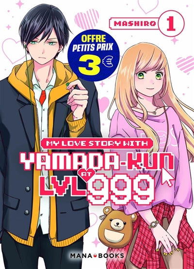 MY LOVE STORY WITH YAMADA-KUN AT LVL 999 T01