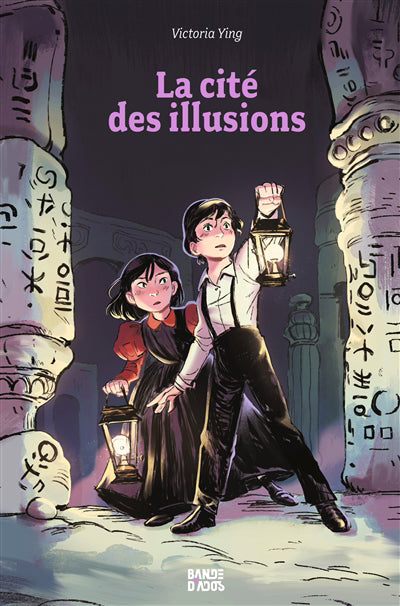 Cité des illusions