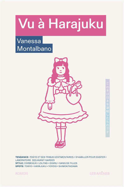 VU A HARAJUKU