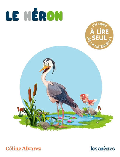 HERON