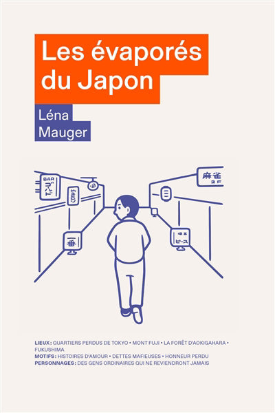 ÉVAPORÉS DU JAPON