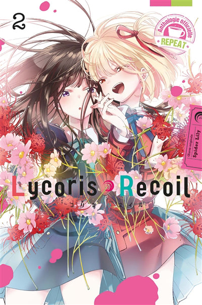 LYCORIS RECOIL -REPEAT T02