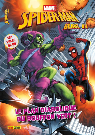 SPIDER-MAN GEANT T04