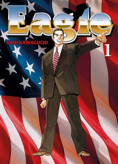 EAGLE T01 -PERFECT EDITION