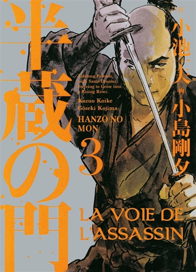 VOIE DE L'ASSASSIN T03