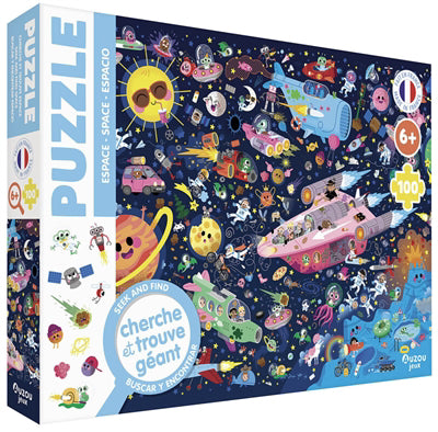 PUZZLE CHERCHE ET TROUVE ESPACE