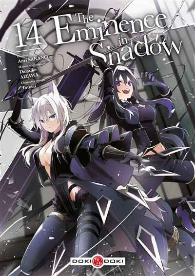 EMINENCE IN SHADOW T14