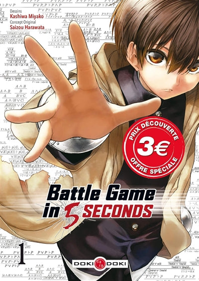 BATTLE GAME IN 5 SECONDS T01