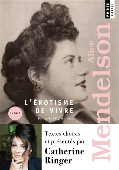 EROTISME DE VIVRE (L')