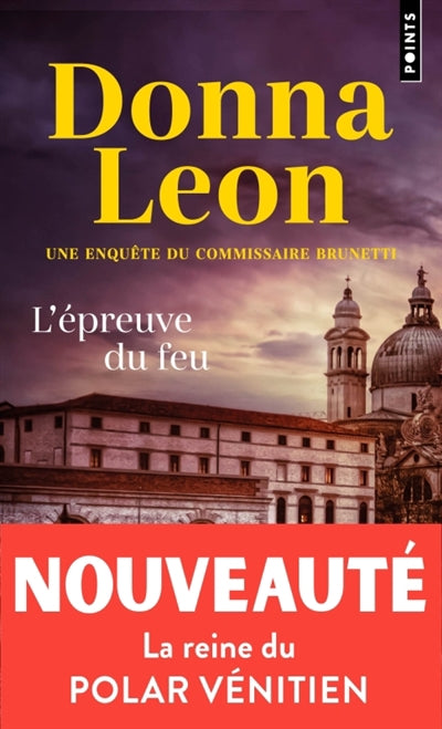 EPREUVE DU FEU
