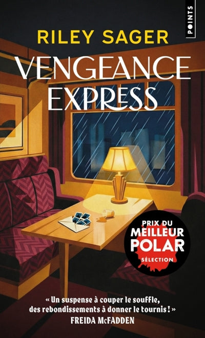 VENGEANCE EXPRESS