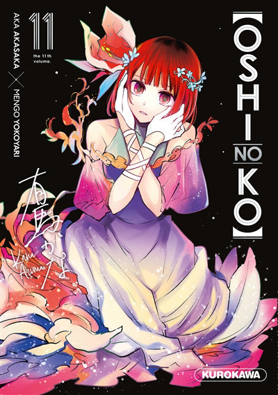 OSHI NO KO T.11