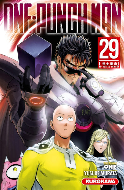 ONE-PUNCH MAN  T.29