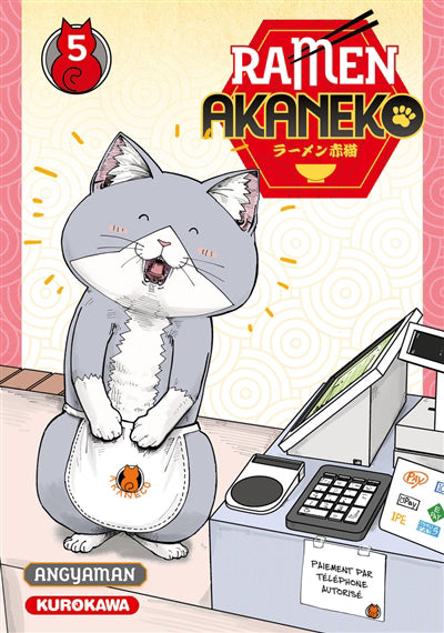 RAMEN AKANEKO T.05