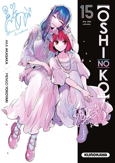 OSHI NO KO T.15