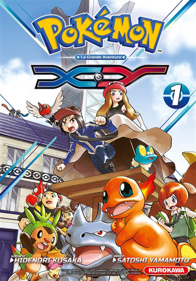 POKEMON XY DOUBLE T.01