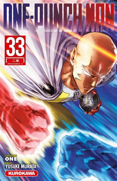 ONE-PUNCH MAN - TOME 33 - AVEC EXTRAIT OFFERT :   CENTURIA