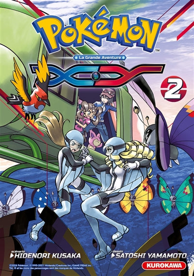 POKEMON XY DOUBLE - TOME 2 - LA GRANDE AVENTURE