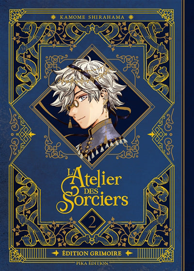 ATELIER DES SORCIERS T02 -ED. GRIMOIRE