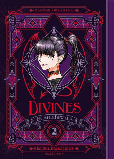 DIVINES T02