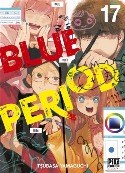 BLUE PERIOD T17
