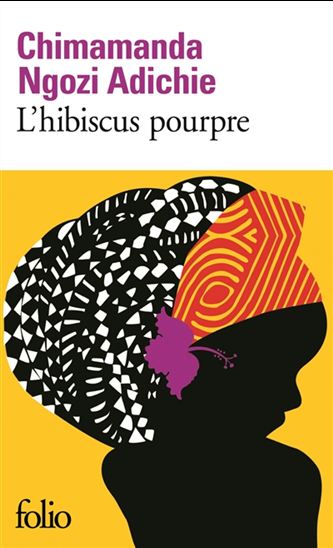 HIBISCUS POURPRE