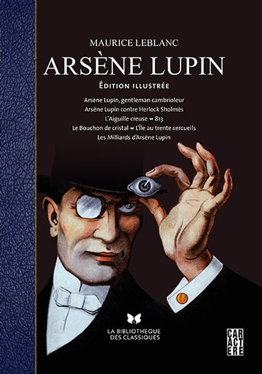 ARSENE LUPIN EDITION ILLUSTREE