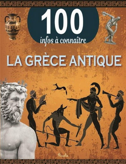 GRECE ANTIQUE