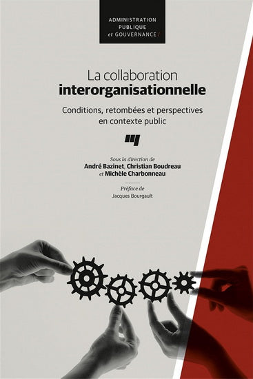 COLLABORATION INTERORGANISATIONNELLE