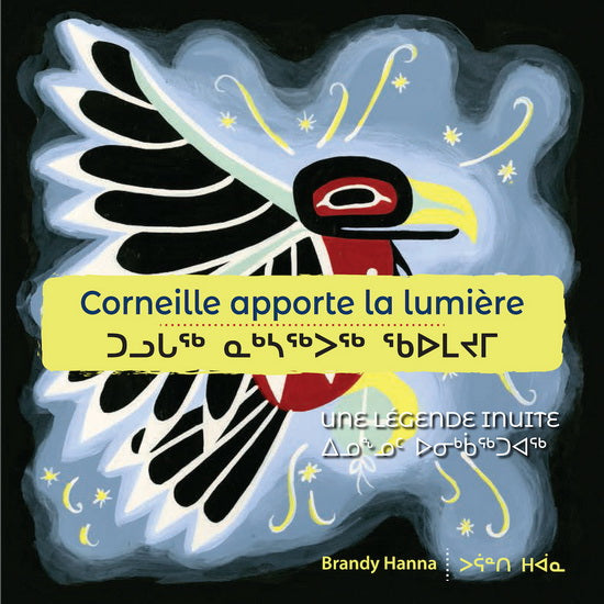 CORNEILLE APPORTE LA LUMIERE         BIL