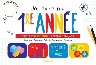 JE REVISE MA 1RE ANNEE N.E.