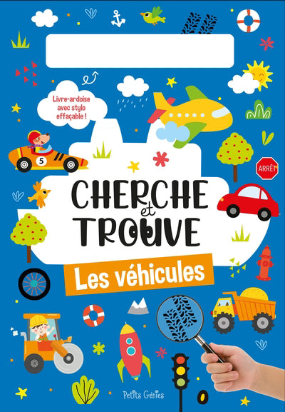 CHERCHE ET TROUVE  LES VEHICULES