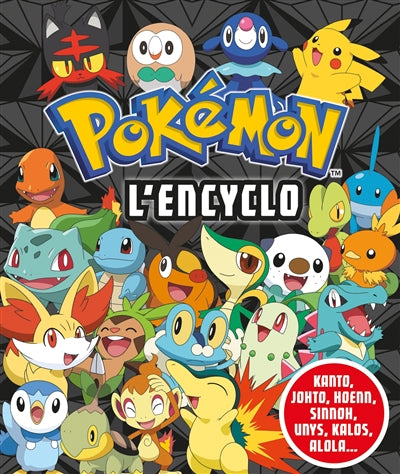 POKEMON -ENCYCLO -NE