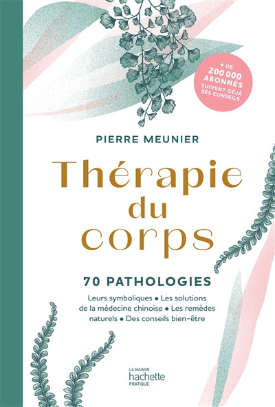 THERAPIE DU CORPS