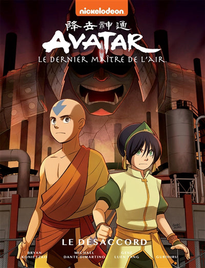 Avatar - Le désaccord