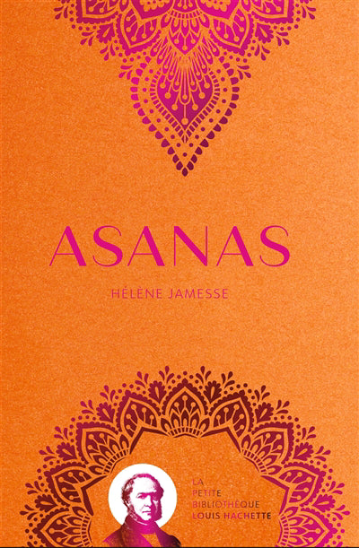 ASANAS