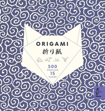 ORIGAMI