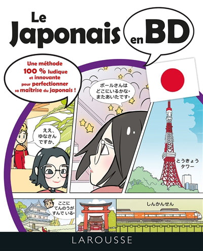 JAPONAIS EN BD