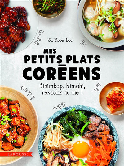 PETITS PLATS COREENS