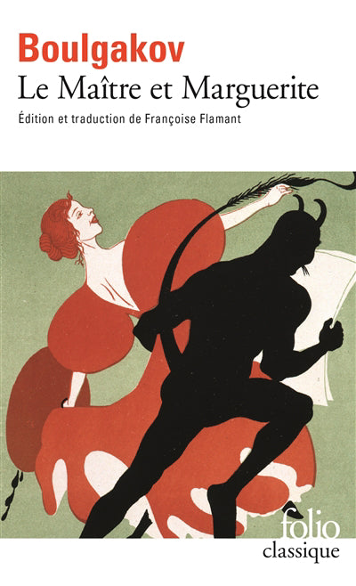 MAITRE ET MARGUERITE