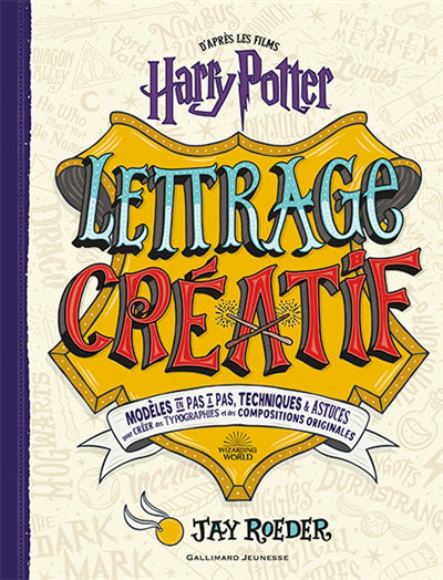 HARRY POTTER : LETTRAGE CREATIF