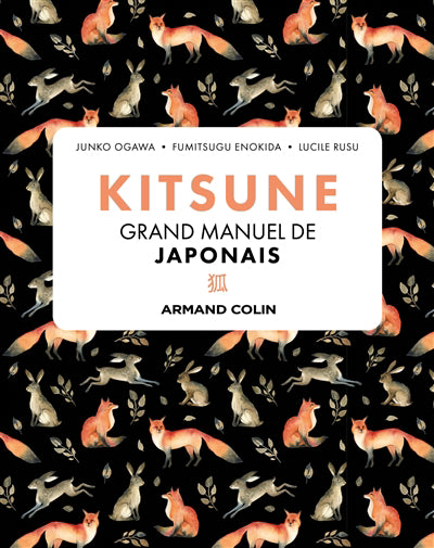 KITSUNE GRAND MANUEL DE JAPONAIS