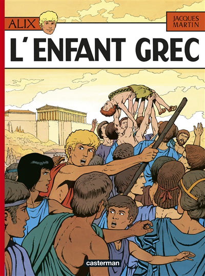 ALIX T.15 : L'ENFANT GREC