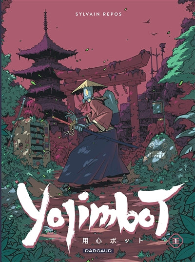 YOJIMBOT 01  SILENCE METALLIQUE