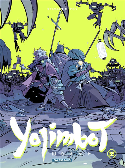 YOJIMBOT 02