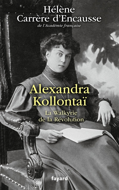 ALEXANDRA KOLLONTAI