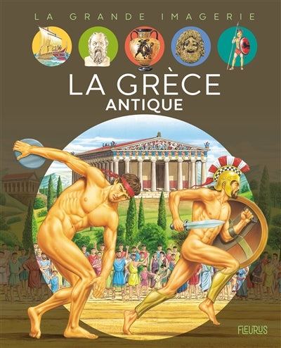 GRECE ANTIQUE  N.E.