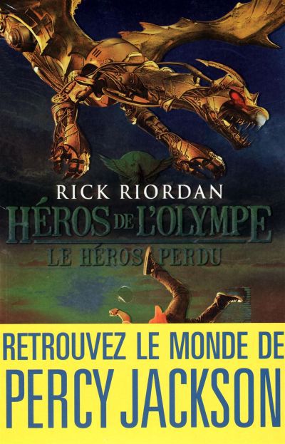 HEROS DE L'OLYMPE T1 -LE HEROS PERDU